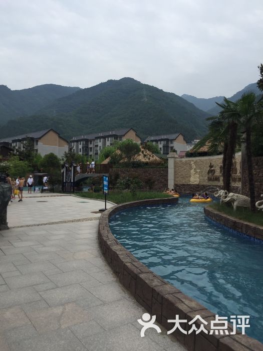 太白山尚境温泉