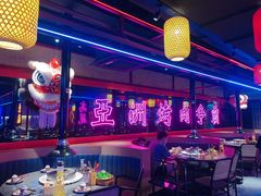 大堂-十三姨正合丰烤肉(营迹路店)