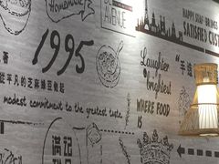-满记甜品(湖滨店)