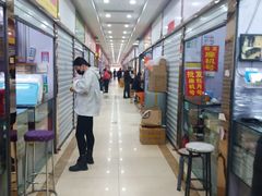 -邮币卡市场