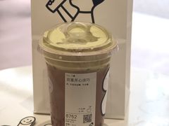-喜茶(迪士尼小镇DP店)