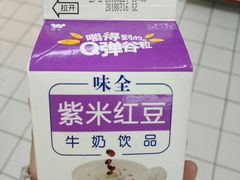 -欧尚超市(港隆店)