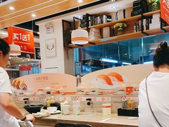 -新一番三文鱼寿司(红城湖店)