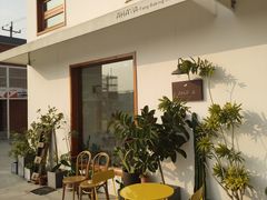 -AHAVA·Fang Baking Studio