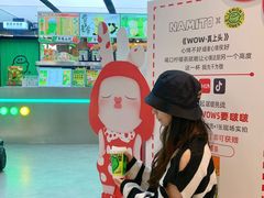 -天虹购物中心(石路店)