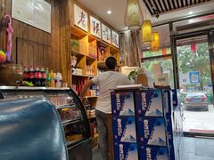 -老陕味道主题餐厅煎饼坊(东关店)