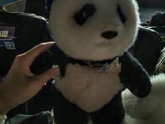 -博纳国际影城IMAX(中央大道店)