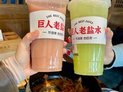 -老友王·南宁特色菜(金汇如意坊店)