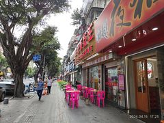 -猪肠胀糯米(珠江路美食街店)