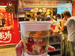 -茶颜悦色(嘉顿一楼吉时赏味游园会店)