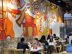 -友德福.老字号粤菜.广州地标融合美食(荔湾路店)