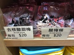 -上海么凤(赫德道店)