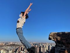 -红光山