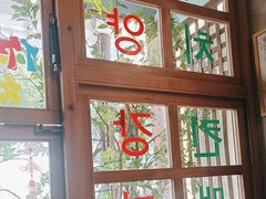 -韩热集市(百源店)