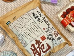 -七鲜超市(瑞虹天地太阳宫店)