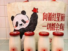 -红星前进面包牛奶公司(君太店)