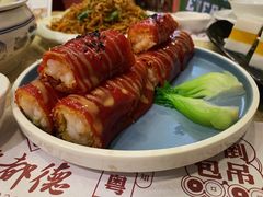 -点都德(北京路贰店)