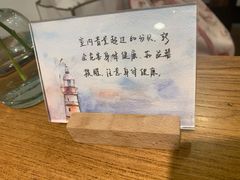 -茹·pure vegan(博华广场店)