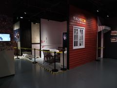 -李昌钰刑侦科学博物馆
