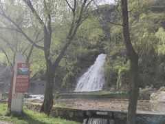 -秦岭终南山世界地质公园翠华山景区