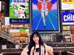 -心斋桥