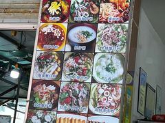 -周记蟹仔粉(侨港风情街店)