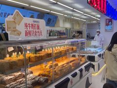 -红星前进面包牛奶公司(君太店)