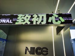 -奈斯Nice·Hair·salon