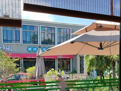 -味莊餐厅(康庄南街店)