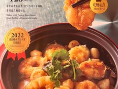 -莆田餐厅PUTIEN(深圳湾万象城家宴店)