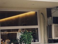 门面-吉森Bakery(教育路店)