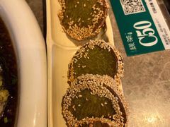 绿茶饼-绿茶餐厅(崇文门新世界店)