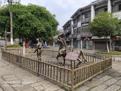 -南关石牌坊古镇