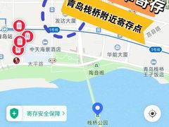 -栈桥景区