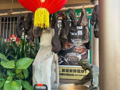 -农耕记·湖南土菜(halo广场店)