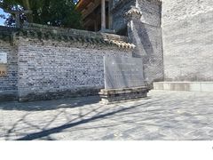 -北五省会馆