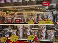 零售区-二斗栗子(西湖道店)