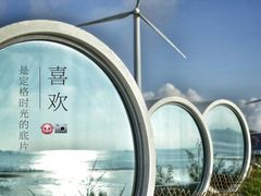 -六鳌翡翠湾滨海度假景区