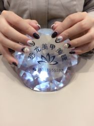 -恐龙·美甲美睫