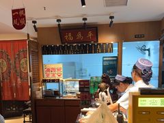 -清真·老门框爆肚涮肉·中华老字号(丰管路店)