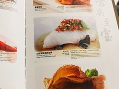 菜单-新加坡珍宝海鲜JUMBO Seafood(西安skp店)