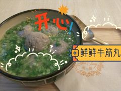 -春风·有糖(崇宁路店)