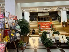 -新华书店(新街口旗舰店)