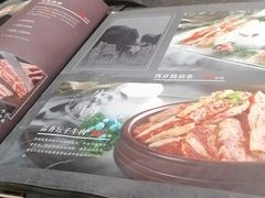 -韩云龙炭火烤肉(东陵西路店)