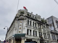 -中华巴洛克风情街