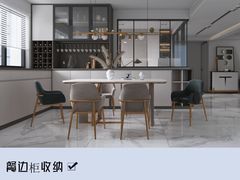 -研筑国际设计事务所(总店)