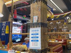 -船梆煮•蒸汽海鲜·炉火烤肉(五四广场店)