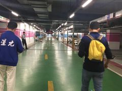 -徐汇日月光地下停车场