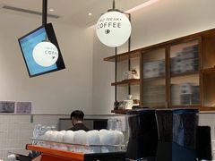 -Peet's 皮爷咖啡(乐峰店)