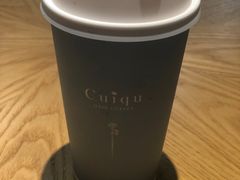 -奎克咖啡Cuiqu(晶品店)